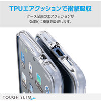 Galaxy S25 SC-51F ケース ソフト 衝撃吸収 薄型 クリア PM-G251TSLUCCR エレコム 1個（直送品）