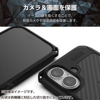 Galaxy S25 SC-51F ケース ハイブリッド 衝撃吸収 ブラック PM-G251ZEROBK エレコム 1個（直送品）