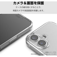 Galaxy S25 Ultra SC-52F ケース ハイブリッド 衝撃吸収 クリア PM-G252HVCKCR エレコム 1個（直送品）