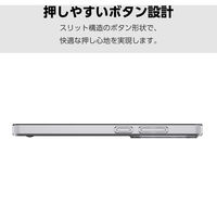 Galaxy S25 Ultra SC-52F ケース ソフト 衝撃吸収 薄型 クリア PM-G252UCTCR エレコム 1個（直送品）
