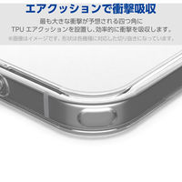 G253 ケース ハイブリッド 衝撃吸収 ブラック PM-G253MAG02BK エレコム 1個（直送品）