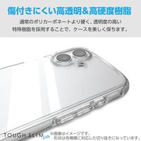 G253 ケース ハイブリッド 衝撃吸収 軽量 薄型 クリア PM-G253TSLACR エレコム 1個（直送品）
