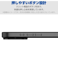 G253 ケース ソフト 衝撃吸収 カメラレンズ保護設計 メタリックブラック PM-G253UCTMBK エレコム 1個（直送品）