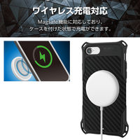 iPhone 16e ケース ソフト 滑りにくいグリップテクスチャー ブラック PMWA25SZEROGBK エレコム 1個（直送品）