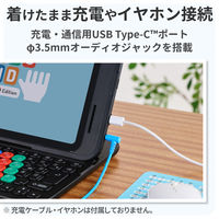 KEY PALETTO Folio 交換用iPadケース TK-KP10UMBKC エレコム 1個（直送品）
