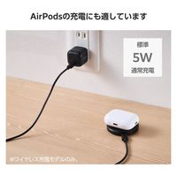 ワイヤレス充電器 Qi認証 12W/10W/7.5W/5W 卓上 充電器 薄型 ブラック W-QA28BK エレコム 1個（直送品）