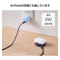 ワイヤレス充電器 Qi認証 12W/10W/7.5W/5W 卓上 充電器 薄型 ネイビー W-QA28NV エレコム 1個（直送品）