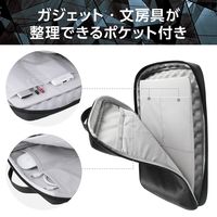 パソコンケース 14インチ ハンドル付 縦型 衝撃吸収 ブラック ZSB-IBPRVL14BK エレコム 1個（直送品）