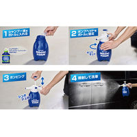 シュアラスター マジックフォーム フォームガン 蓄圧タイプ S-161 1個（直送品）