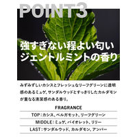 MARO（マーロ） 3DボリュームアップシャンプーEX 詰替え 大容量 684ml