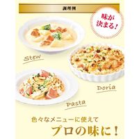 マ・マー PRO TASTE ホワイトソース 3袋入 1セット（1個×2）日清製粉ウェルナ パスタソース ドリア シチュー