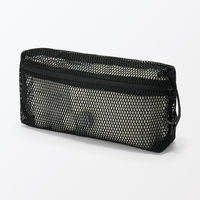 無印良品 立体メッシュケース 黒 Ｍ 約２５×１２．５×５ｃｍ 良品計画