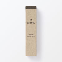 無印良品 お香 ひのきの香り １２本入 スティックタイプ 良品計画