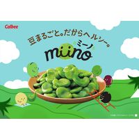おつまみ 珍味 素材菓子 個包装 miino ミーノ そら豆しお味 三角パック 56g 1セット（1個×6） カルビー