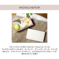 ザ・イングリッシュソープカンパニー ラグジュアリーシアバターソープ マグノリア＆ペア 240g ギフト 母の日