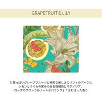 ザ・イングリッシュソープカンパニー ラグジュアリーシアバターソープ グレープフルーツ＆リリー 240g ギフト 母の日