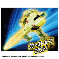 タカラトミー シンカリオンＣＷ シンカリオン 300 1個