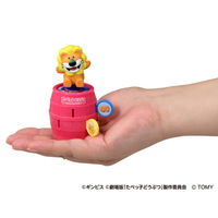 タカラトミー キャラとび危機一発 たべっ子どうぶつ THE MOVIE 1個