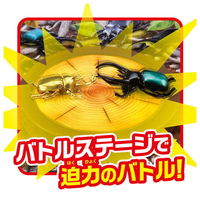 タカラトミー アニア バトルもできるゾ！ガチャコロ昆虫ツリー 1個