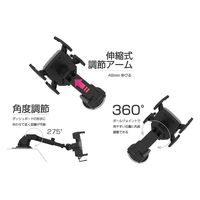 カシムラ 【車載用】吸盤タイプ自動開閉式ワイヤレス充電ホルダー KW-55 1台（直送品）