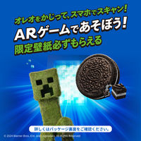 クッキー ビスケット オレオ マインクラフト バニラクリーム 24枚入 1セット（1袋×12）モンデリーズ・ジャパン