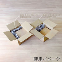 サガシキ ダンボール 宅配・輸送用60サイズ用 4582673770801 1セット(20枚入)（直送品）