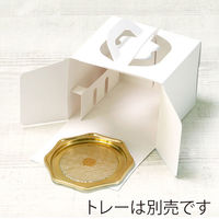 サガシキ NEWデコ箱 マットホワイト4号 H130 4582673771310 1セット(1袋(25枚入)×12)（直送品）