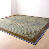 イケヒコ 組子 花ござ 江戸間4.5畳 2610×2610mm グレー 1080220040502 1枚（直送品）