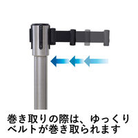 YAMAZEN ベルトパーティション ブラックベース レッドベルト 2本セット IBP-32-2(RD/BK) 1箱(2台入)（直送品）