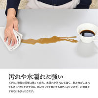 【軒先渡し】B.Bファニシング Noko 棚付きフォールディングテーブル ベージュ NKTB0265MOBEG 1台（直送品）