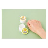 四国産[ゆず]香るワセリンたっぷり20g もぎたてゆず(日本製 ワセリン配合 乾燥対策 いつでも) 4517161159028（直送品）