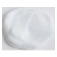 パニエデサンス(ES)ボディーミルク250mL ラベンダー(全身用保湿 シアバター&オリーブ) 4517161159592（直送品）