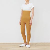 Beauwell オントミー しなやか腹巻きレギンス ハニーマスタード 1セット 4517161166750 1セット(24個)（直送品）