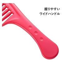 貝印 サロンモード ハンドコームL(荒目) 4901601232387 1ケース(240個)（直送品）