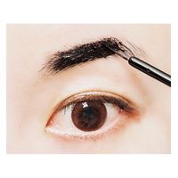 コジット necess まゆ美容液ティント グレーブラウン 5g 4969133291531 1セット(12個)（直送品）