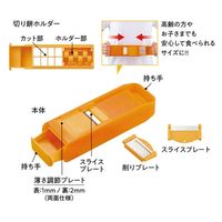 コジット アコーディオン式 もちもちリメイクック 4969133912146 1セット(12個)（直送品）
