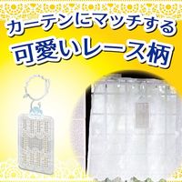 KINCHO(金鳥) 虫コナーズカーテンに吊るタイプ250日2個入 4987115544352 1セット(40個)（直送品）