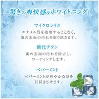 SPARKLE フレッシュ&ホワイト 100g 8858690002611 1セット(24個)（直送品）