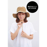 コジット とびにくい洗えるサファリハット ベージュ 1セット(96個)（直送品）