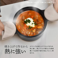 【軒先渡し】B.Bファニシング LUCY ダイニングテーブル 幅1400×奥行800×高さ730mm LUDT0278CELGY 1台（直送品）