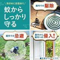 アース長持香 アロマセレクション 30巻箱入 蚊取り線香 ラベンダー 1箱 アース製薬