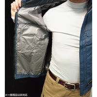 日新被服 長袖ブルゾン TRA1761-02-3L ネイビー 1個（直送品）