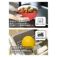 シービージャパン 耐熱レンジボウル 14cm atomico 電子レンジ 食洗機対応 アッシュグレー 408746 1個（直送品）