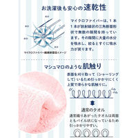 シービージャパン ヘアキャップ カラリ 吸水アニマルヘアキャップ サテン マイクロファイバー ネコ 423781 1個（直送品）