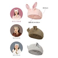 シービージャパン ヘアバンド カラリ zooie 吸水アニマルヘアバンド サテン マイクロファイバー クマ 423783 1個（直送品）