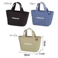 シービージャパン ランチバッグ 保冷ランチトートバッグ maneuver Sサイズ ブラック 465704 1個（直送品）