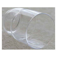 シービージャパン コップ 275ml M UCA プラスチック 469542 1個（直送品）