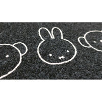 オカトー 玄関マット miffy 45×75cm 屋内 屋外 兼用 ミッフィーとボリス 452822 1個（直送品）