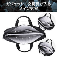 エレコム ブリーフバッグ 15.6インチ ポリエステル ZSBーBC01P15BK 1個