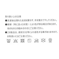 リップ切り替えエコバッグ パープル×ブルー studio CLIP